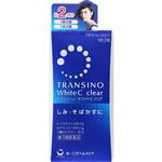 【第3類医薬品】第一三共ヘルスケア トランシーノ ホワイトCクリア 240錠