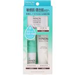 第一三共ヘルスケア ミノン アミノモイスト 混合肌トライアルセット 1セット