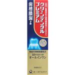 第一三共ヘルスケア クリーンデンタル プレミアム 100g