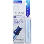 第一三共ヘルスケア トランシーノ 薬用ホワイトニングスティック 5.3g