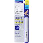 第一三共ヘルスケア トランシーノ 薬用UVコンシーラー 2.5g