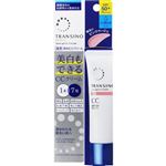 第一三共ヘルスケア トランシーノ 薬用トーンアップCCクリーム 30g