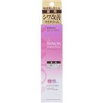 第一三共ヘルスケア ミノン アミノモイスト エイジングケア アイクリーム 25g