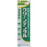 第一三共ヘルスケア クリーンデンタル 知覚過敏ケア 100g