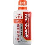 第一三共ヘルスケア クリーンデンタル 薬用リンス トータルケア ノンアルコールタイプ 450ml