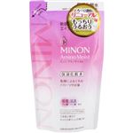 第一三共ヘルスケア ミノン アミノモイスト エイジングケア ローション つめかえ用 130ml