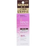 第一三共ヘルスケア ミノン アミノモイスト エイジングケア デイクリームUV 30g
