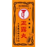 【第2類医薬品】大幸薬品 正露丸100粒