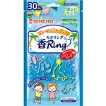大日本除虫菊 KINCHO 虫よけ カオリングV 30個