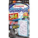 大日本除虫菊 KINCHO 虫コナーズ プレートタイプ 366日 無臭 1個