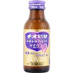 【第3類医薬品】大鵬薬品工業 チオビタドリンク アイビタスゼロ 100ml
