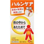 【指定第2類医薬品】大鵬薬品工業 ハルンケア顆粒 6包