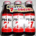 アリナミン製薬 アリナミン7 100ml×3本【指定医薬部外品】