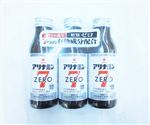 アリナミン製薬 アリナミンゼロ7 100ml×3本【指定医薬部外品】
