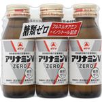 アリナミン製薬 アリナミンVゼロ 50ml×3本【指定医薬部外品】