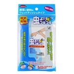 立石春洋堂 虫よけサマー ウェットティッシュタイプ 14枚入