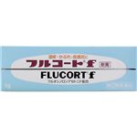 【指定第2類医薬品】田辺三菱製薬 フルコートf 5g