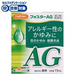 ◆ 【第2類医薬品】キョーリンリメディオ ハピコム フォスターAG 15ml