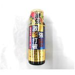 常盤薬品工業 激強打破 50ml