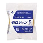 ニチバン セロテープ 15mm×35m 4051P-15 1巻