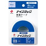 ニチバン ナイスタック 両面テープ強力 小巻 15ミリ幅