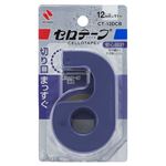 ニチバン セロテープ直線 ブルー（青）12mm×11m