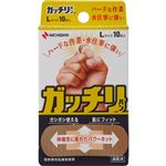 ニチバン ガッチリバン GB10L 10枚