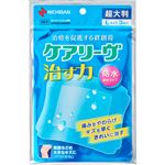 ニチバン ケアリーヴ 治す力 防水タイプ 超大判 Lサイズ 透明 3枚入