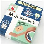ニチバン シアテープ 15mm×4m
