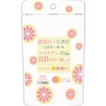 【第3類医薬品】日本臓器製薬 マスチゲン BBゼリー錠 40錠