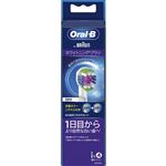 P＆G ブラウン オーラルB ホワイトニングブラシ EB18R－4HB 4本