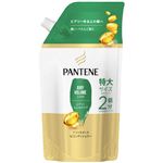 P＆G パンテーン エアリーふんわりケア トリートメントコンディショナー つめかえ用 特大サイズ 600g