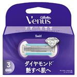 P&G ジレット ヴィーナス スワール 艶すべ肌 替刃3個入