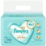 ★P＆G パンパース おしりふき 肌へのいちばん 56枚×2