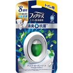 P＆G ファブリーズ W消臭 トイレ用消臭剤＋抗菌 クリスプ・ガーデン・リーフ 6.3ml