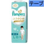 ★【テープ】P＆G パンパース 肌へのいちばん テープ L 40枚