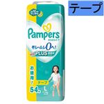 ★【テープ】P＆G パンパース さらさらケア テープ L 54枚