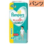 【パンツ】P＆G パンパース さらさらケア パンツ ビッグ 46枚