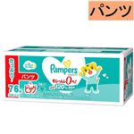 ★【パンツ】【ケース販売】P＆G パンパース さらさらケア パンツ ビッグ クラブパック 76枚