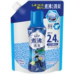 P＆G レノア 超消臭 煮沸レベル消臭 抗菌ビーズ スポーツ クールリフレッシュ＆シトラスの香り つめかえ用 1040ml
