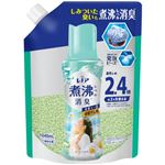 P＆G レノア 超消臭 煮沸レベル消臭 抗菌ビーズ 部屋干し用 花とおひさまの香り つめかえ用 1040ml