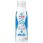 P＆G アリエール MiRAi（ミライ）洗浄プラス 本体 340g