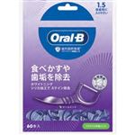 P＆G ブラウン オーラルB フロスピック ホワイトニング 60本