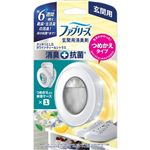 P＆G ファブリーズ 玄関用消臭剤＋抗菌 ホワイトティー＆シトラス 本体 7ml
