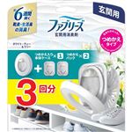 P＆G ファブリーズ 玄関用消臭剤 ホワイト・ティー＆リリー 本体＋つめかえ2個パック 1セット