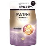 P＆G パンテーン ミラクルズ うねりコントロール＆リペア トリートメント つめかえ用 350g