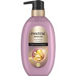 P＆G パンテーン ミラクルズ うねりコントロール＆リペア トリートメント ポンプ 440g