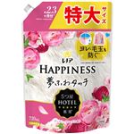 P＆G レノアハピネス 夢ふわタッチ 華やかに香るアンティークローズの香り つめかえ用 特大サイズ 720ml