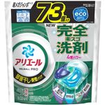 P＆G アリエール ジェルボール プロ 部屋干し用 つめかえ用 超メガジャンボサイズ 73個