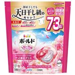 P＆G ボールド ジェルボール4D 華やかおひさまとプレミアムブロッサムの香り つめかえ用 超メガジャンボサイズ 73個
